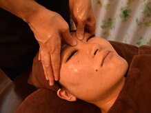 スマイル(Smile)/PC作業で眼精疲労が溜まったら！