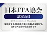 サボリ筋ガンバリ筋の施術50分6,000円（セルフケアも教えます）
