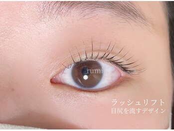ジャスミンラッシュ 神戸店(Jasmine Lash)/ラッシュリフト