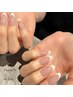 【HAND】パラジェル＊フレンチ¥8000〔オフ無料〕