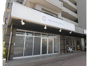 ザ コンディショニング(THE CONDITIONING)/外観写真