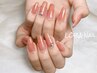 【美フォルム/シンプルに】ワンカラー・ラメグラ¥8,000→6,500