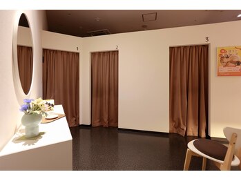 つかしんえいど/【店内】