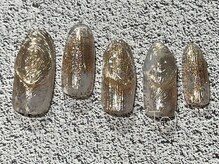 トゥーミー(To Me)/ぷっくりアート