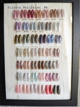 エヌ アンド(N&)/マグネット