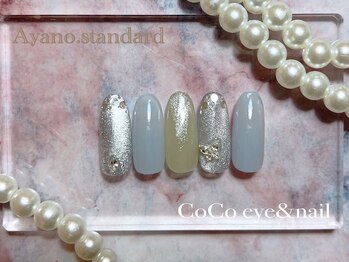 スタンダード・Ayano