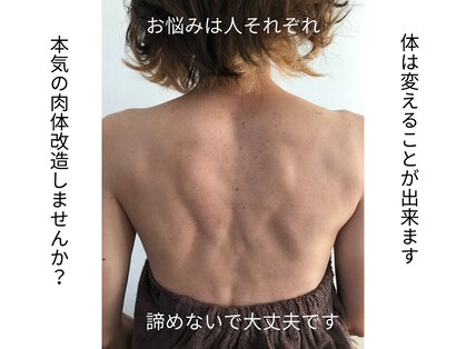 ダーナ(Danam)の写真