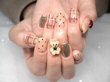 グラシアス(Gracias)/ラグジュアリーコース