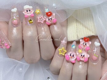 カメリアネイル 川崎(Camellia nail)/