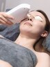 【ご新規様】*お試し*光フェイシャル