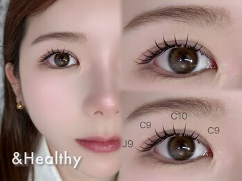 プリュム 恵比寿(plume)/&Healthy 120本