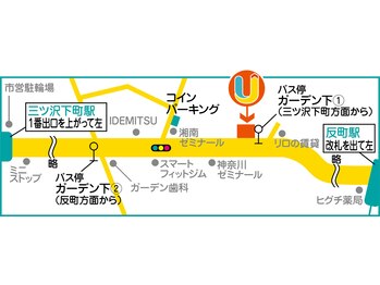 うえはら整体院/アクセスマップ