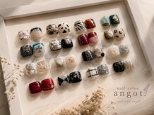 アンガット(angot.)
