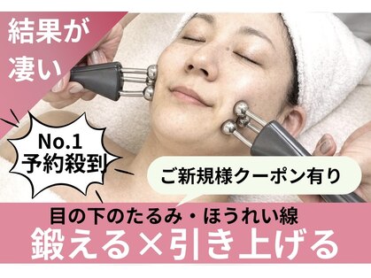 ヴィクトワール シュエットの写真