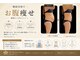 エムズビューティーサロン(M's Beauty Salon)の写真