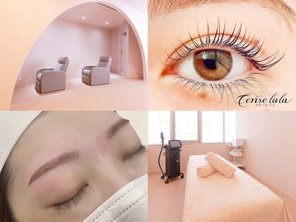 スリーズララ 大船駅前店(Cerise LaLa)の写真