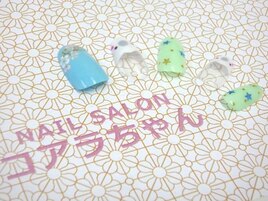 オリジナル★デザイン