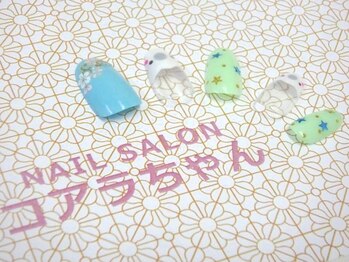 ネイルサロン コアラちゃん/オリジナル★デザイン