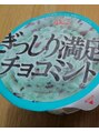 スマイルクローバー(Smile Clover) チョコミントアイスが大好きです(#^.^#)私のNO.1はこちら♪