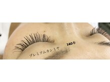 シルフ 石橋店(Sylph)/プレミアムカシミヤ