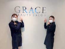 グレース 池袋本店(GRACE BEAUTY SALON)/池袋で私たちがお出迎え致します