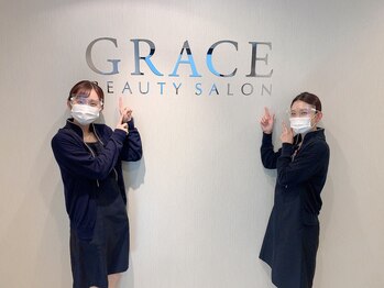 グレース 池袋本店(GRACE BEAUTY SALON)/池袋で私たちがお出迎え致します