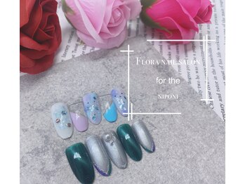 フローラネイルサロン/