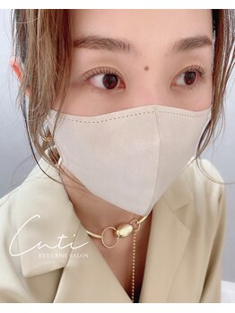 チュティ(Cuti)/似合わせデザインパーマ