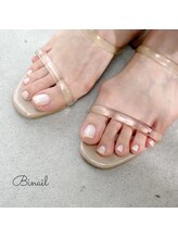 ビネイル(Binail)/オフホワイトシンプルデザイン