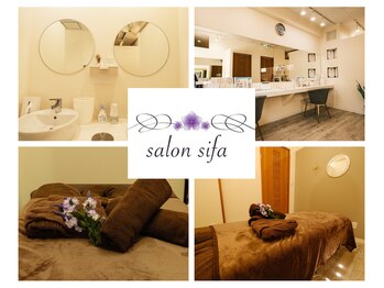 サロンシファ(salon sifa)