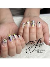 プレズィール(Plaisir)/ゴージャスアートコース