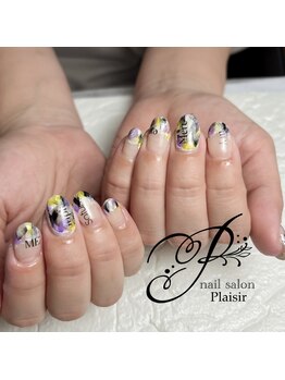 プレズィール(Plaisir)/ゴージャスアートコース