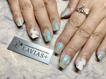 ラヴィアスプラス(LAVIAS+)/