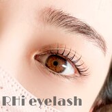 アールエイチアイアイラッシュ(RHi eyelash)