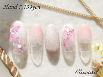 プラスネイル 北千住東口店(PLUS NAIL)/【2623】定額7,139円春ネイル