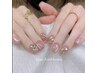 【チップ長さ出し】【ケア込み】写真持ち込み4本まで¥13980円→¥12980円