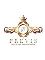 プレヴィス(PREVIS)/PREVIS
