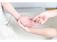 サニープレイス/末端トリートメント　手