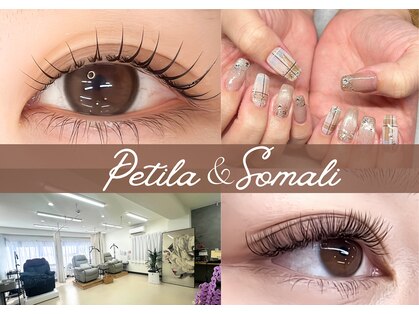 パティラ 千葉店(Petila)の写真