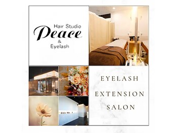 ヘアースタジオ ピース アンド アイラッシュ(Hair Studio Peace&Eyelash)