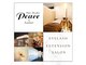 ヘアースタジオ ピース アンド アイラッシュ(Hair Studio Peace&Eyelash)の写真