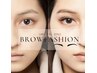 《余分な所のみを整えたい方向け》美眉アイブロウWAX ¥5,980