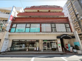 整体処たまゆら/国分寺駅北口4分、千代鶴ビル