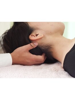 首・肩のつらさを改善したい