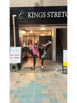 キングス ストレッチ(KING'S)/