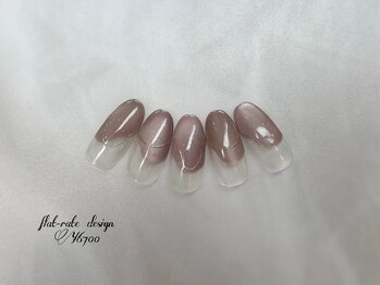 アンクール(an kool)/秋ニュアンスデザイン