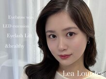 レアルルド 麻布十番店(Lea Lourdes)