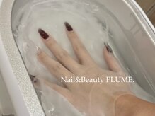 プリュム(PLUME.)の雰囲気（乾燥ケアパラフィンパック）