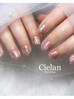 90分やり放題(パーツなし)