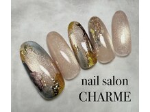 シャルム(CHARME)